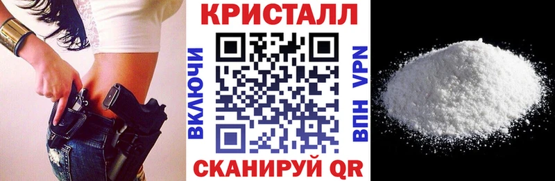 Купить  Боготол  Amphetamine Розовый 