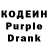 Amphetamine Розовый Dmitriy Kopilov