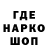 ТГК концентрат djannat