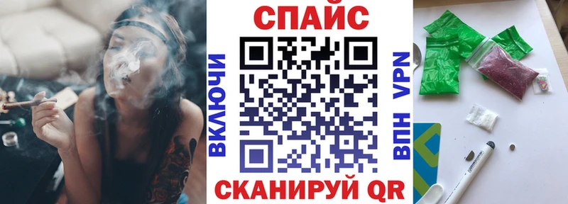 Купить закладки  Боготол  БУТИРАТ 99% 