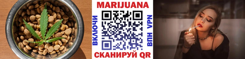 Canna-Cookies марихуана  Купить  Боготол 