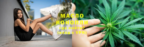 соль курить ск Горняк