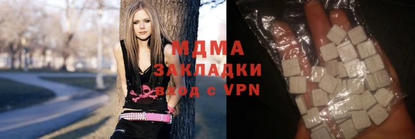 соль курить ск Горняк