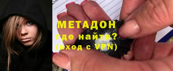 соль курить ск Горняк