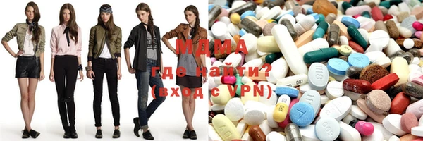 шишки Горнозаводск