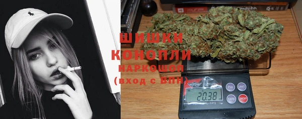 соль курить ск Горняк